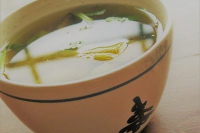 aguachirri o aguachirle